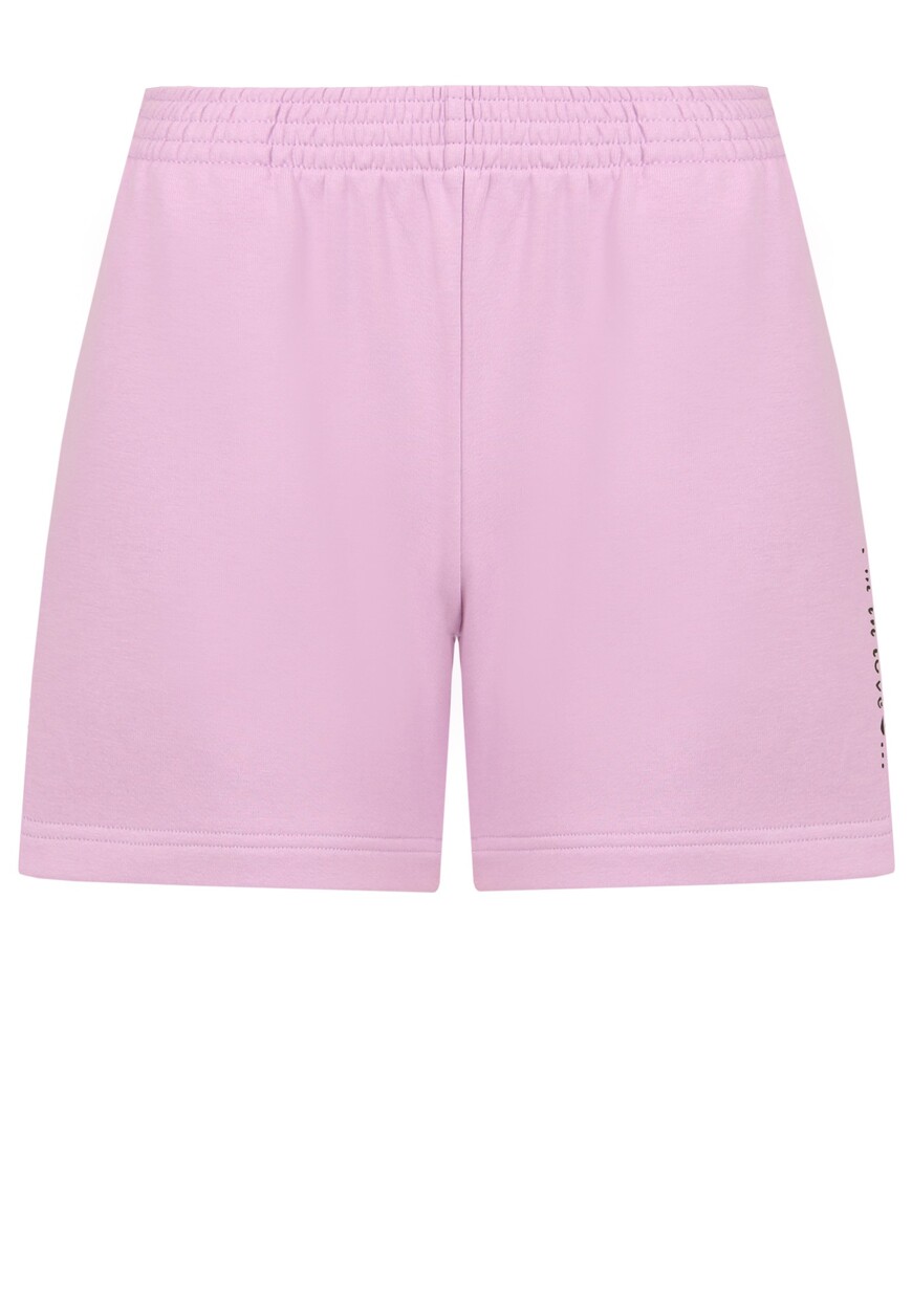 

Шорты Elyts, Фиолетовый