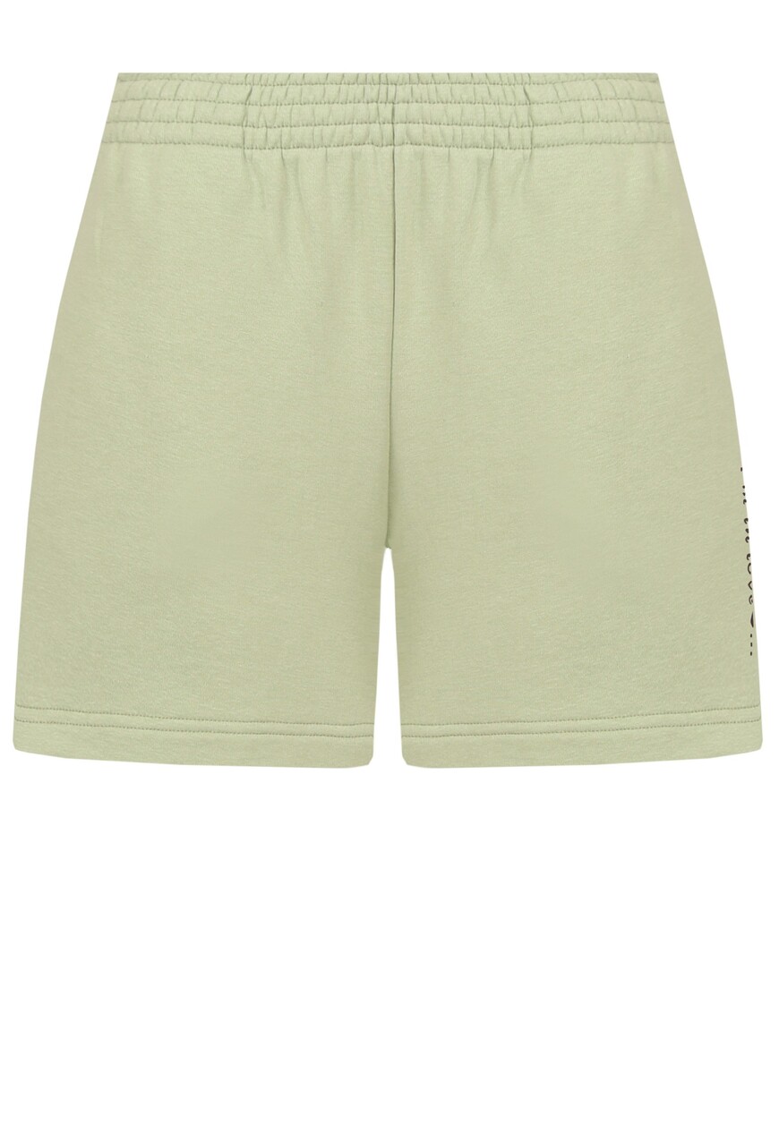 

Шорты Elyts, Зеленый