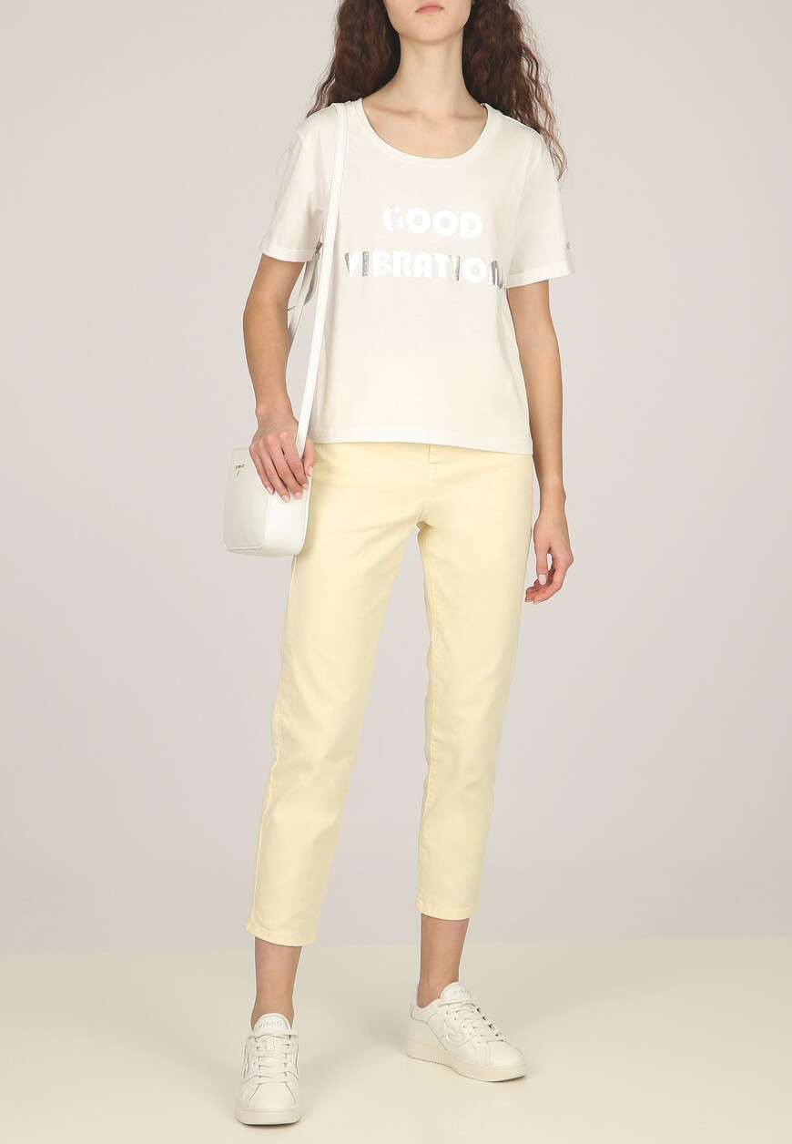 

Футболка Patrizia Pepe, Белый