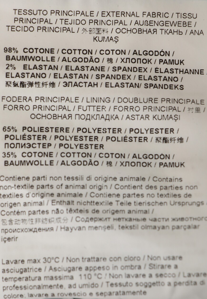 

Джинсы Versace Jeans Couture, Голубой