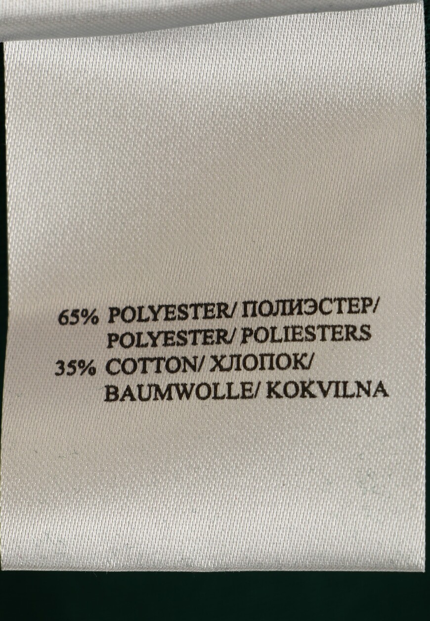 

Платье Forte&Fragile, Зеленый