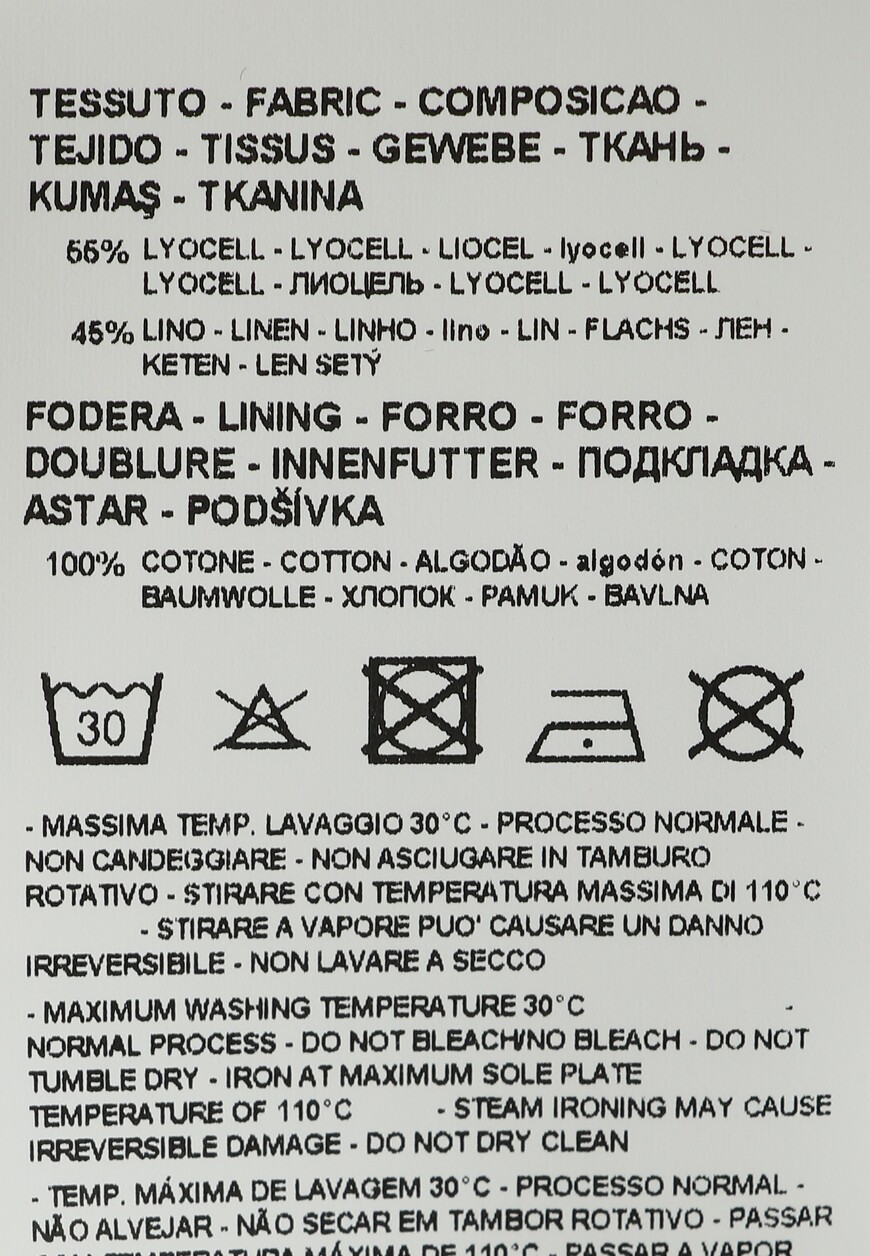 

Шорты Emporio Armani, Серый