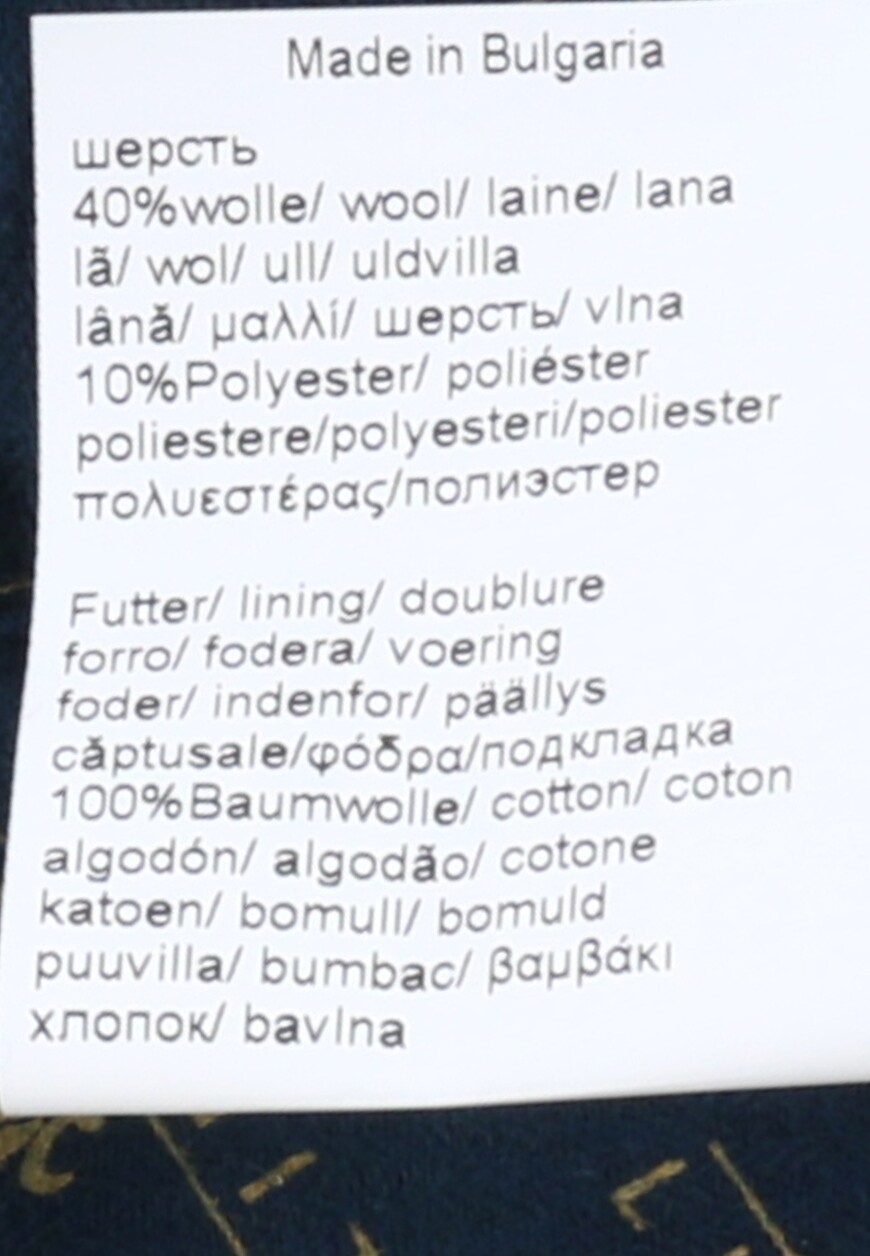 

Кепи Lierys, Синий