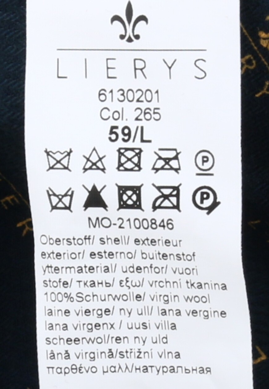 

Кепи Lierys, Коричневый