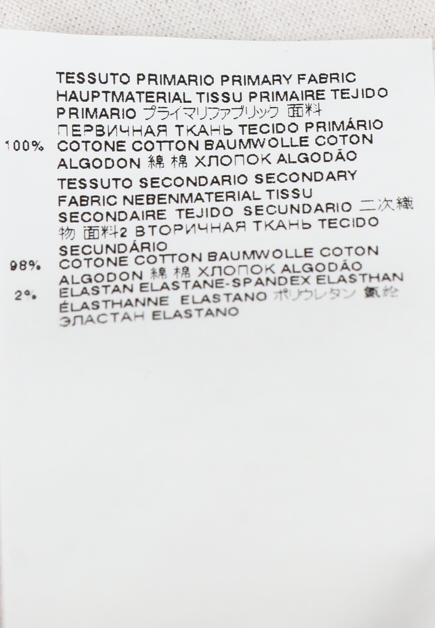 

Футболка Mm6 Maison Margiela, Белый