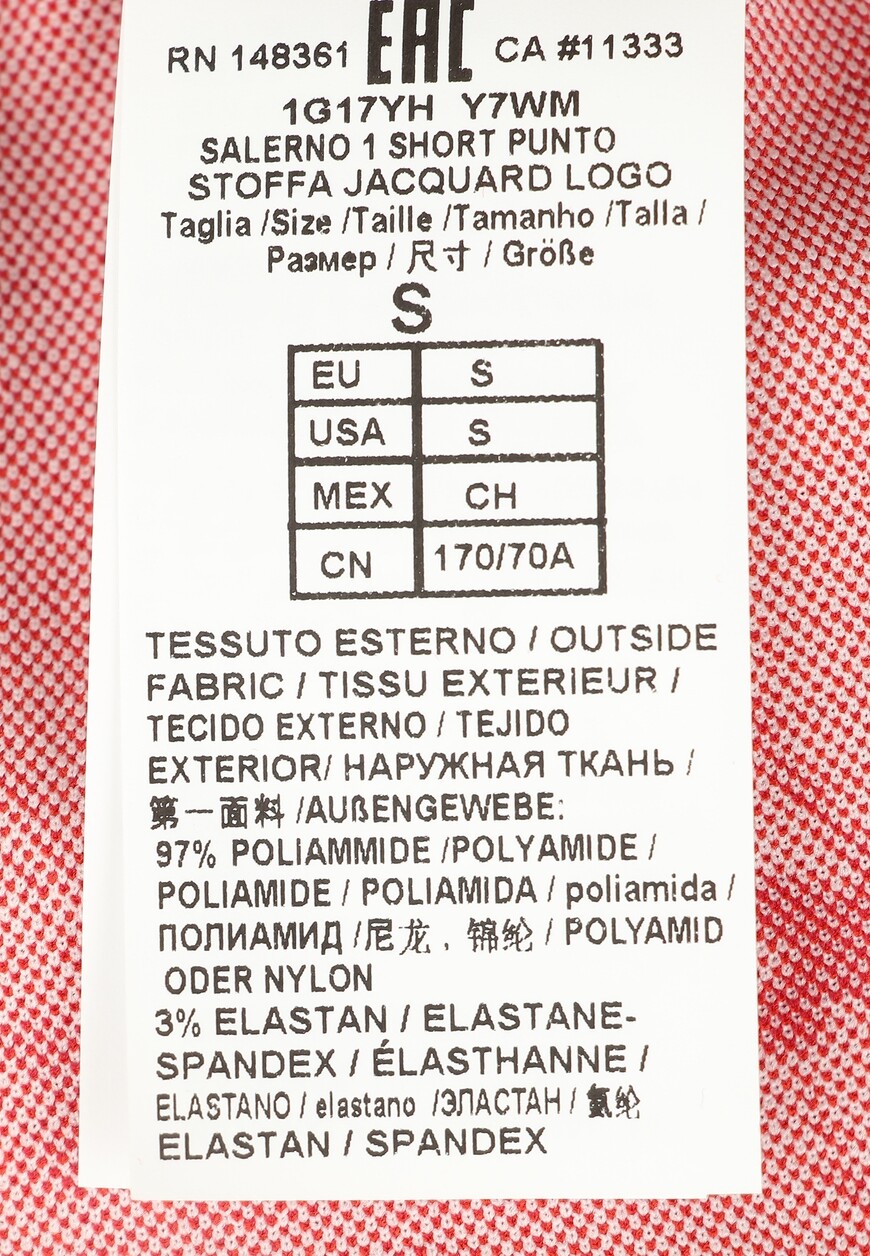 

Шорты Pinko, Красный