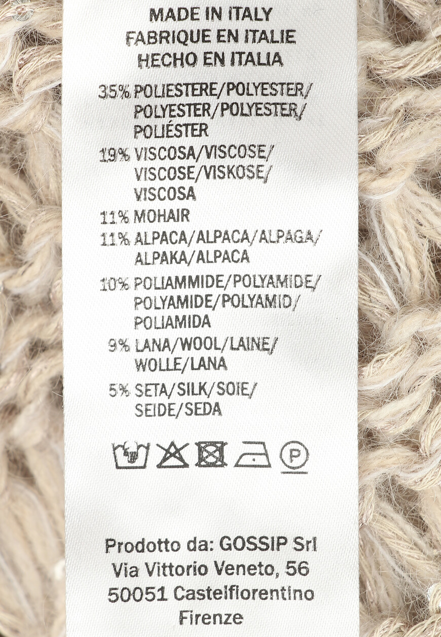 

Жилет Antonelli Firenze, Бежевый