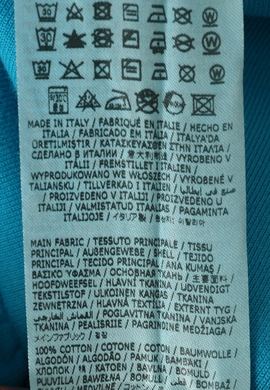 

Платье Dsquared2, Голубой