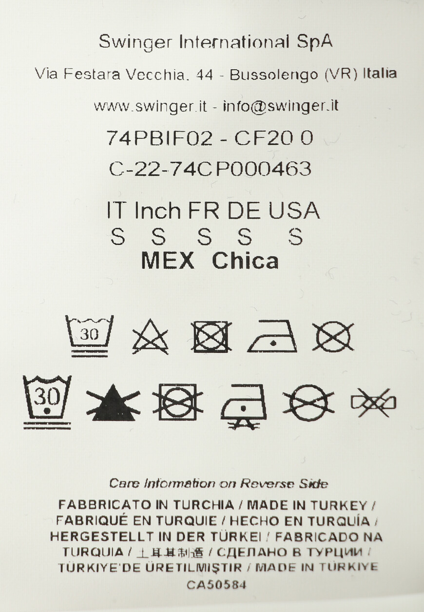 

Толстовка Just Cavalli, Черный