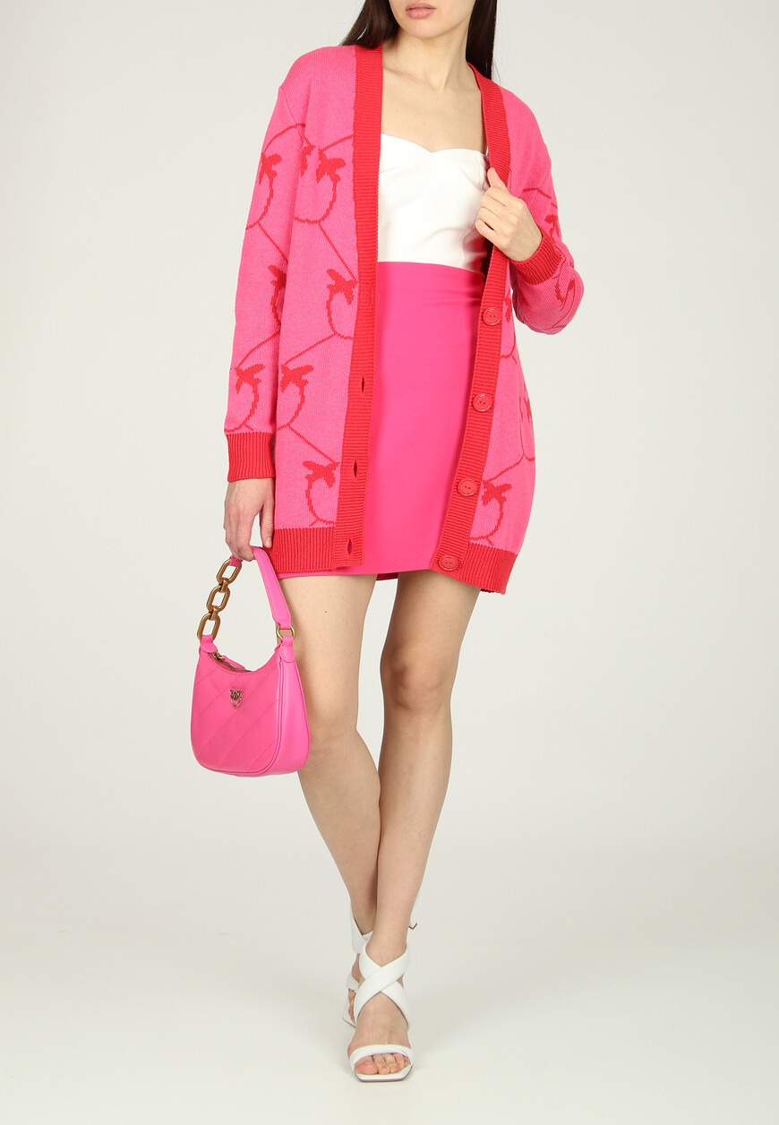

Кардиган Pinko, Розовый