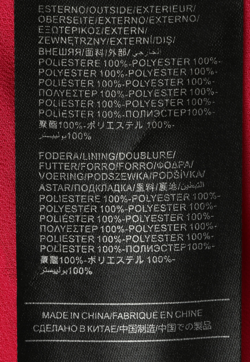 

Юбка Marco Bologna, Розовый