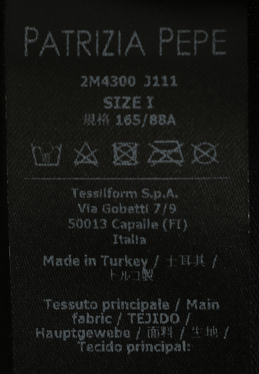 

Футболка Patrizia Pepe, Черный