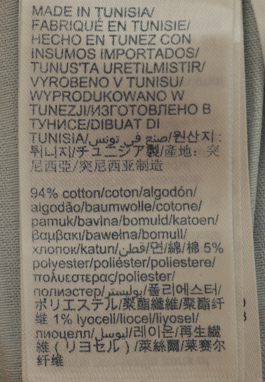 

Джинсы Tommy Jeans, Синий