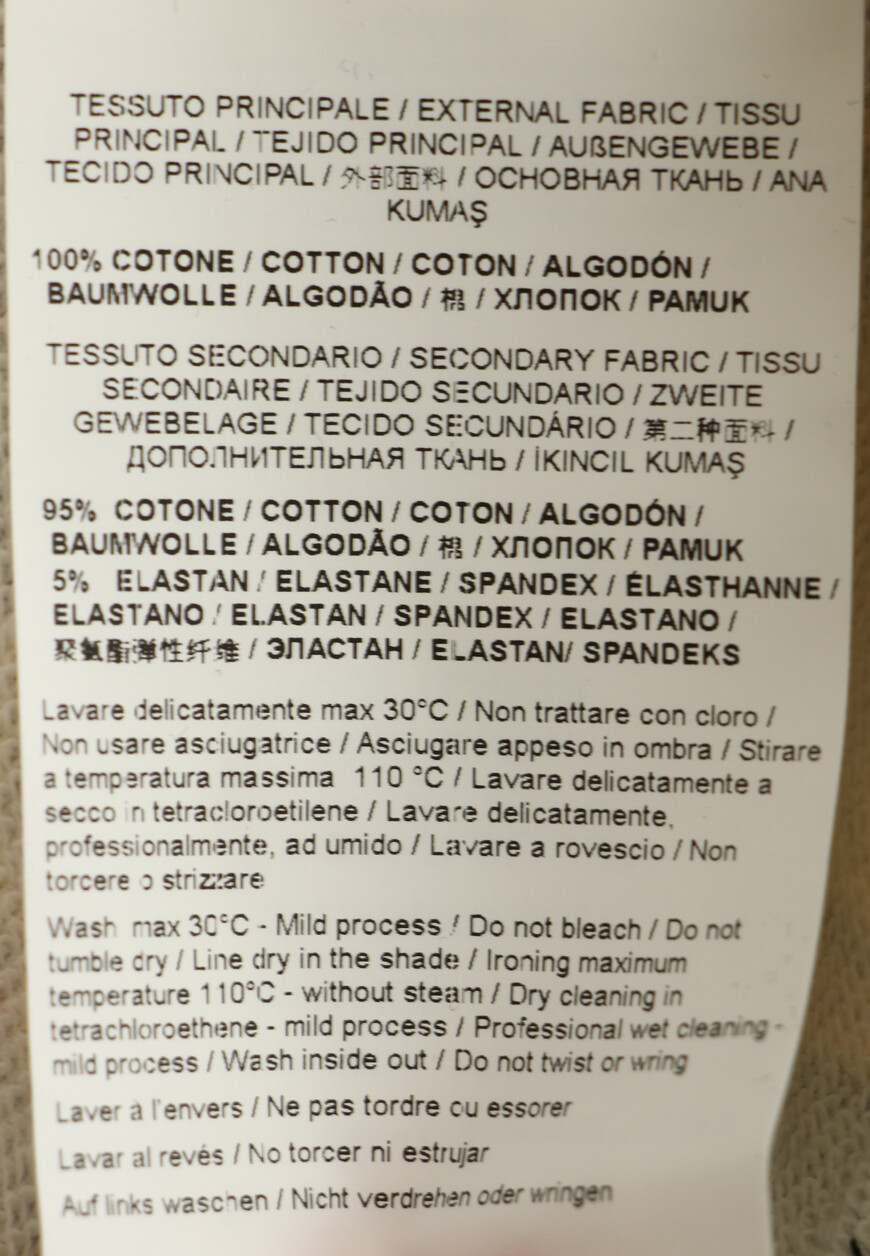 

Свитшот Versace Jeans Couture, Черный