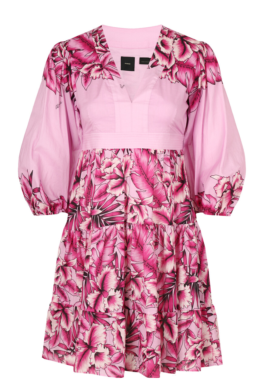 

Платье Pinko, Розовый