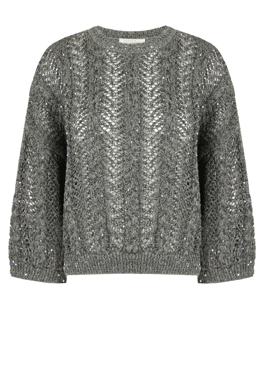 

Джемпер Antonelli Firenze, Серый