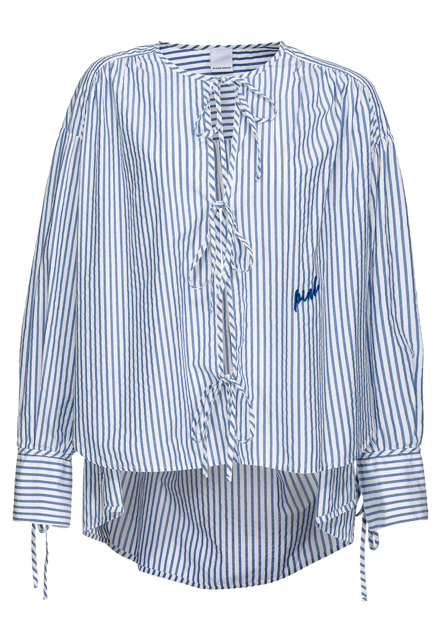 

Блуза Pinko, Голубой