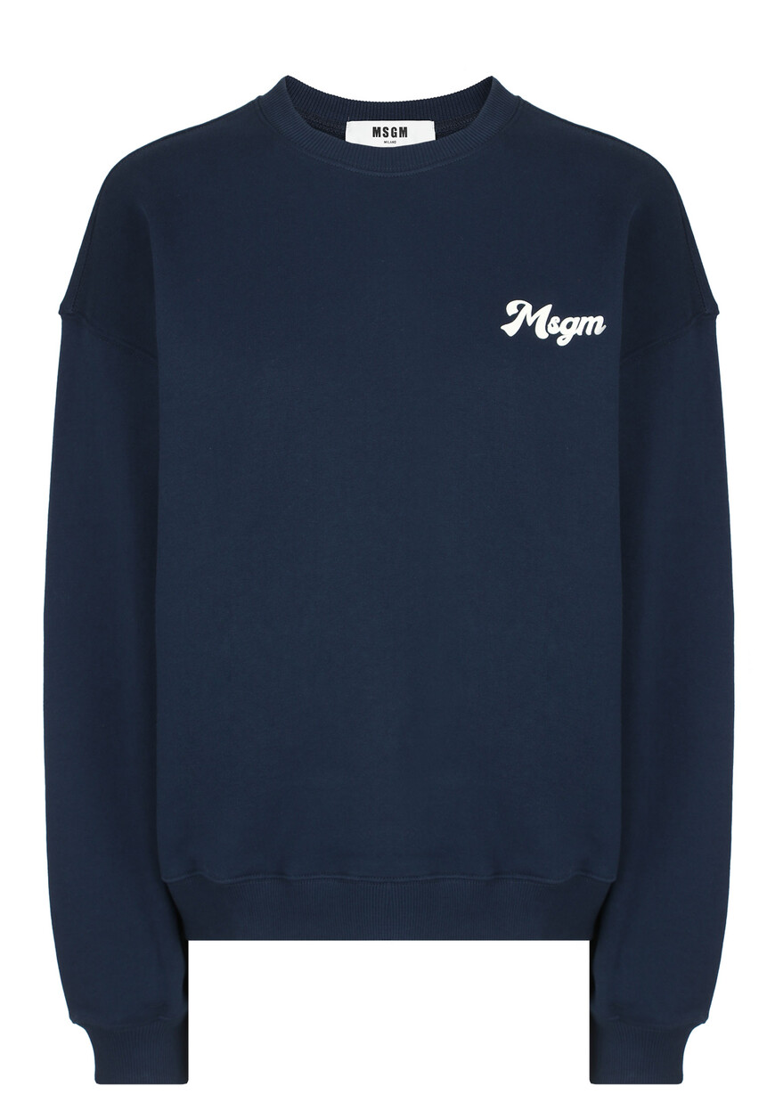 Свитшот Msgm 23730₽