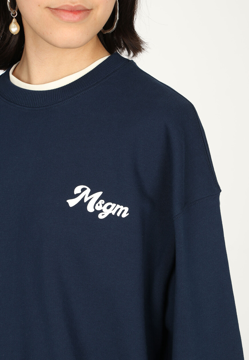 

Свитшот Msgm, Синий