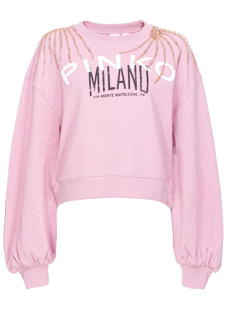 

Свитшот Pinko, Розовый