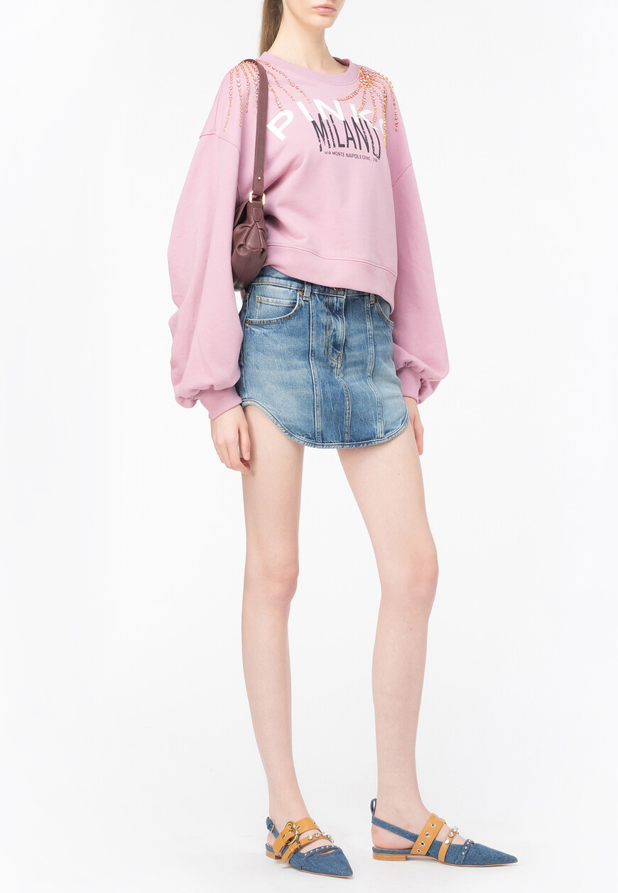 

Свитшот Pinko, Розовый