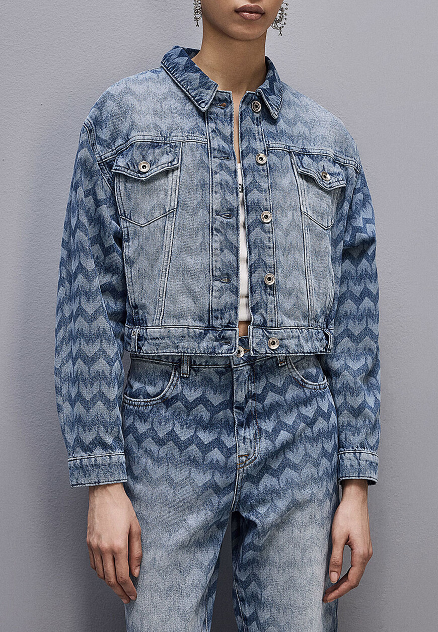 

Куртка Patrizia Pepe, Голубой