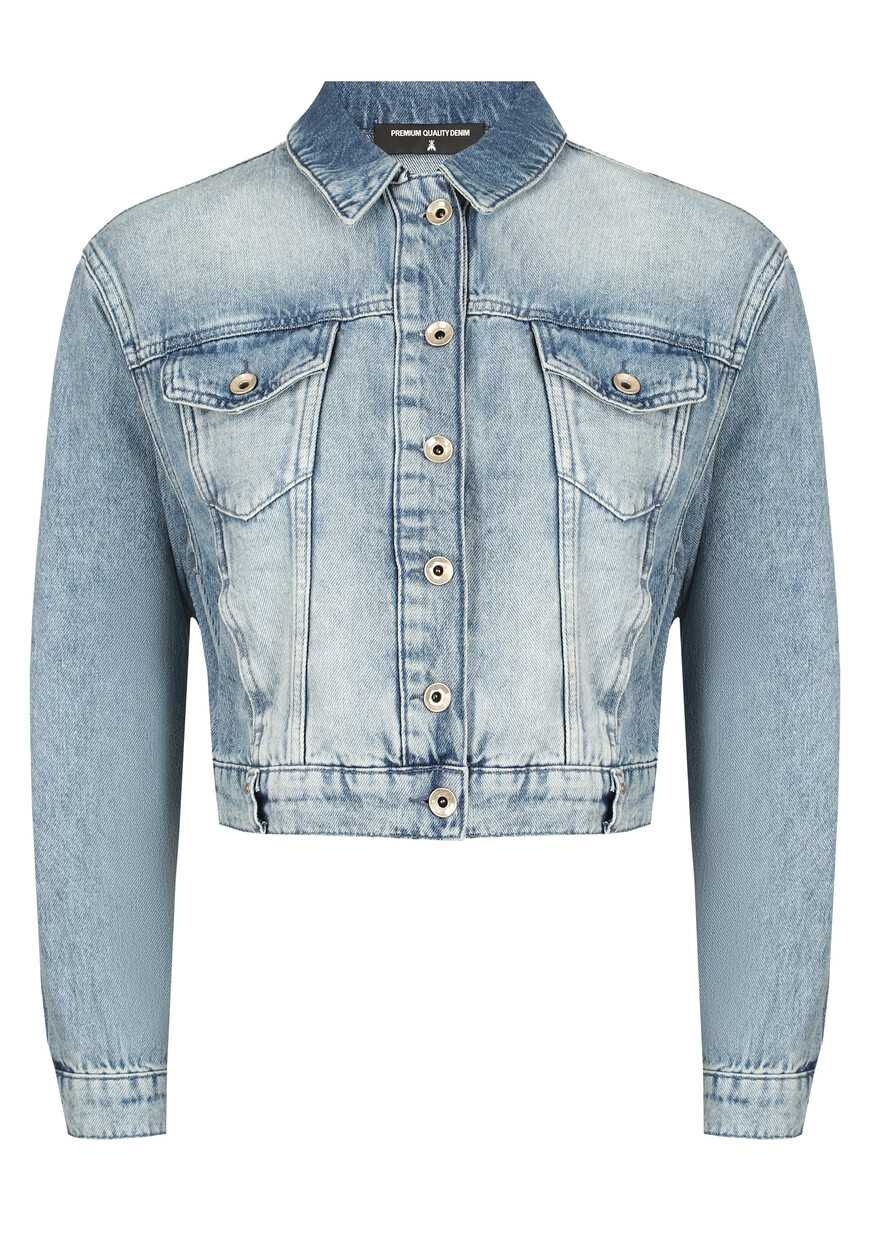 

Куртка Patrizia Pepe, Голубой