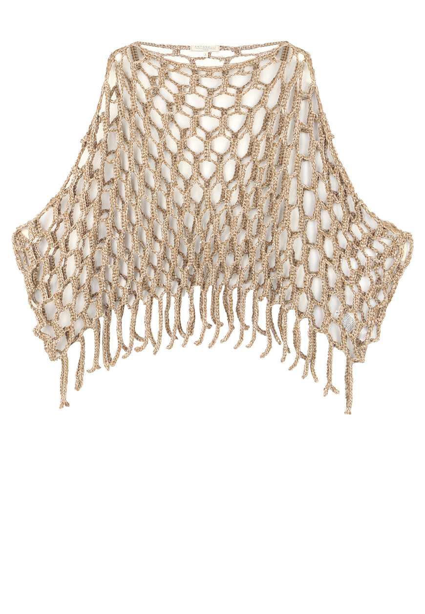 

Джемпер Antonelli Firenze, Бежевый