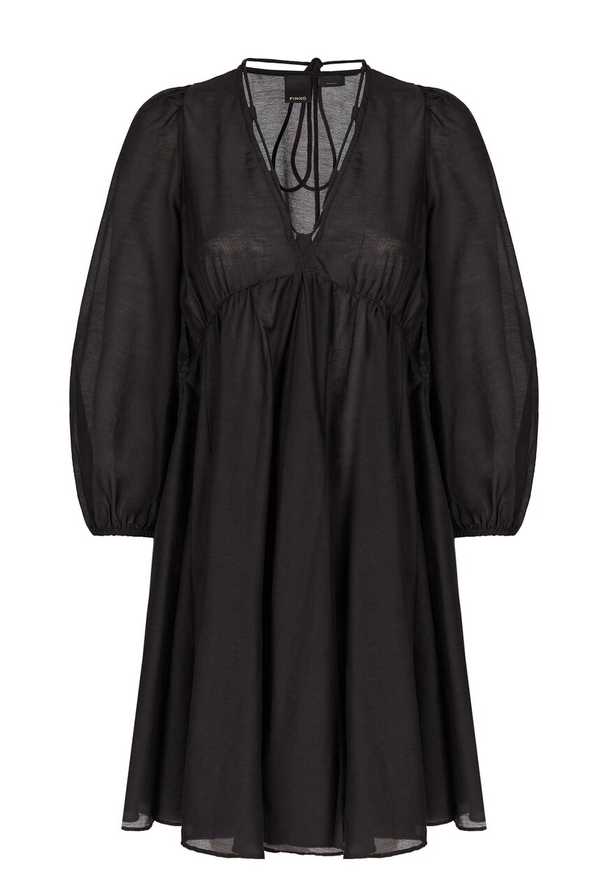 Платье Pinko 28630₽