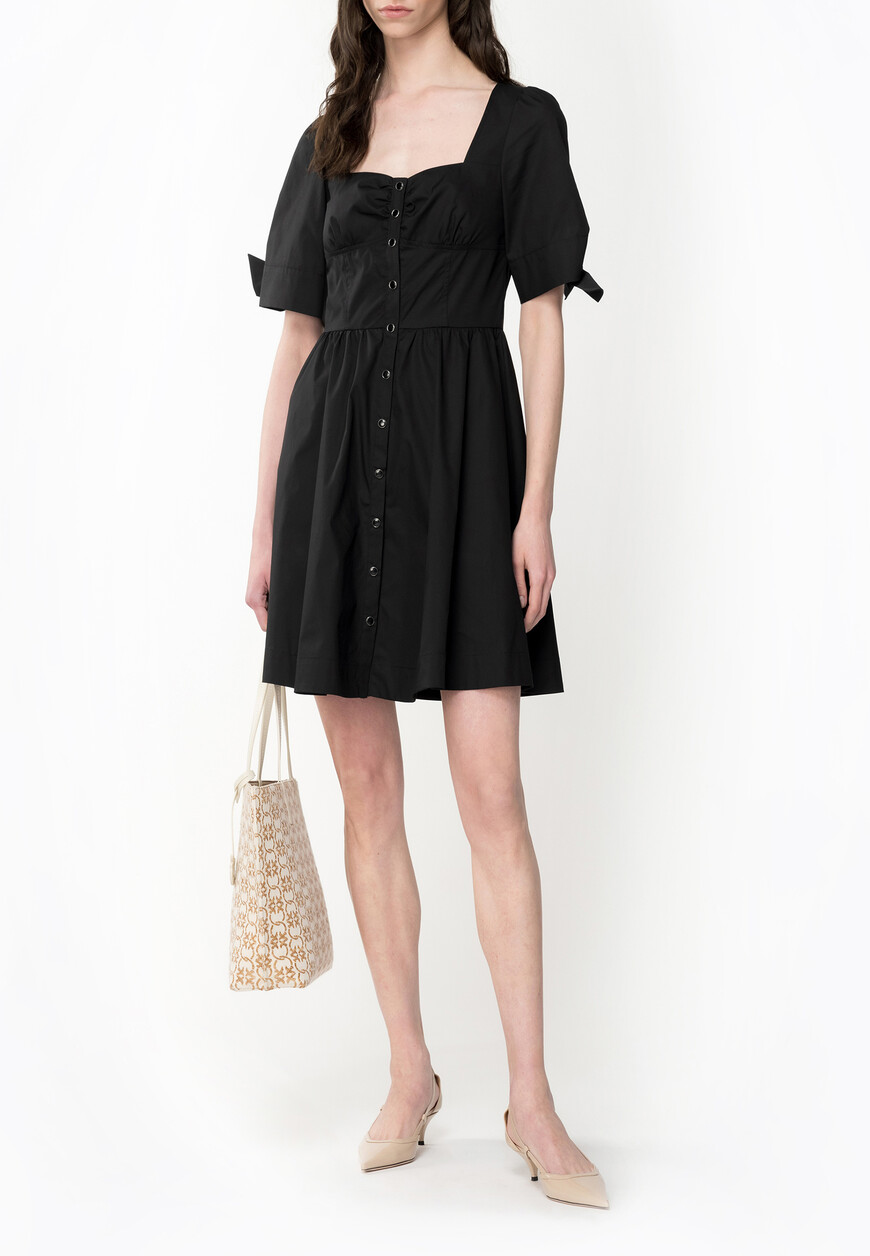 Платье Pinko 18830₽