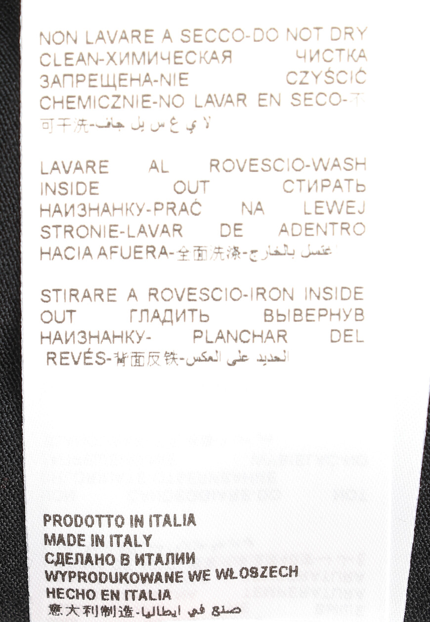 

Платье Mar De Margaritas, Черный