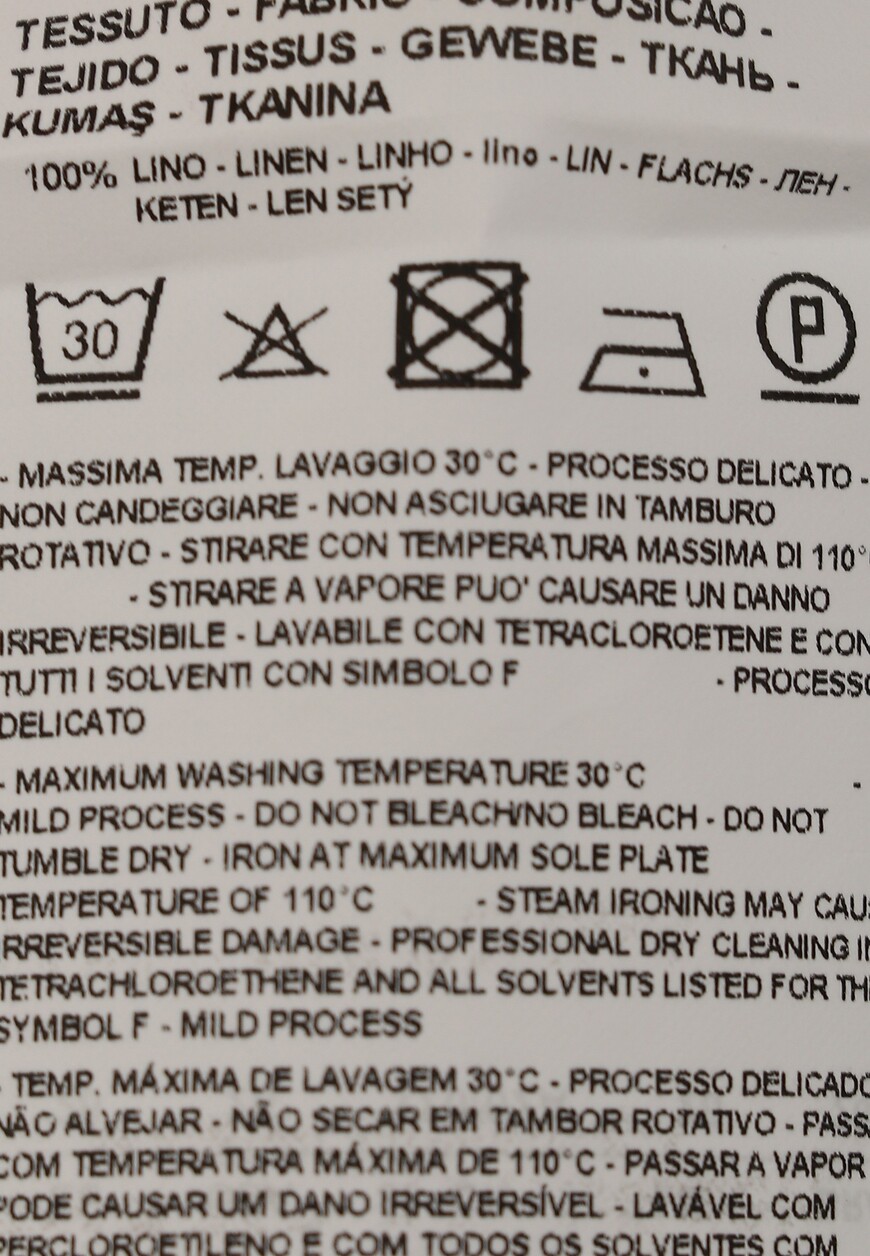 

Джинсы Emporio Armani, Серый