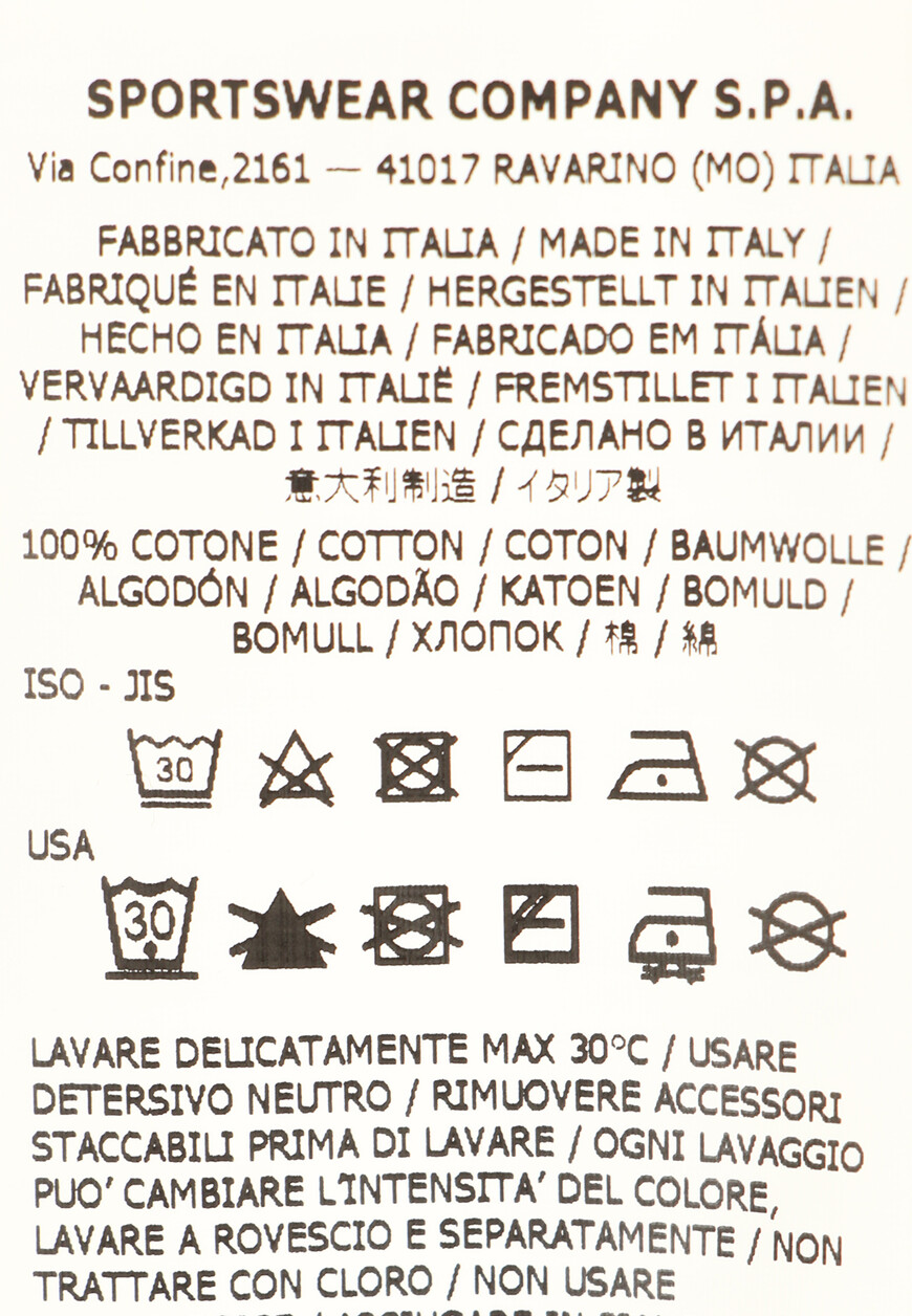 

Брюки Stone Island, Зеленый