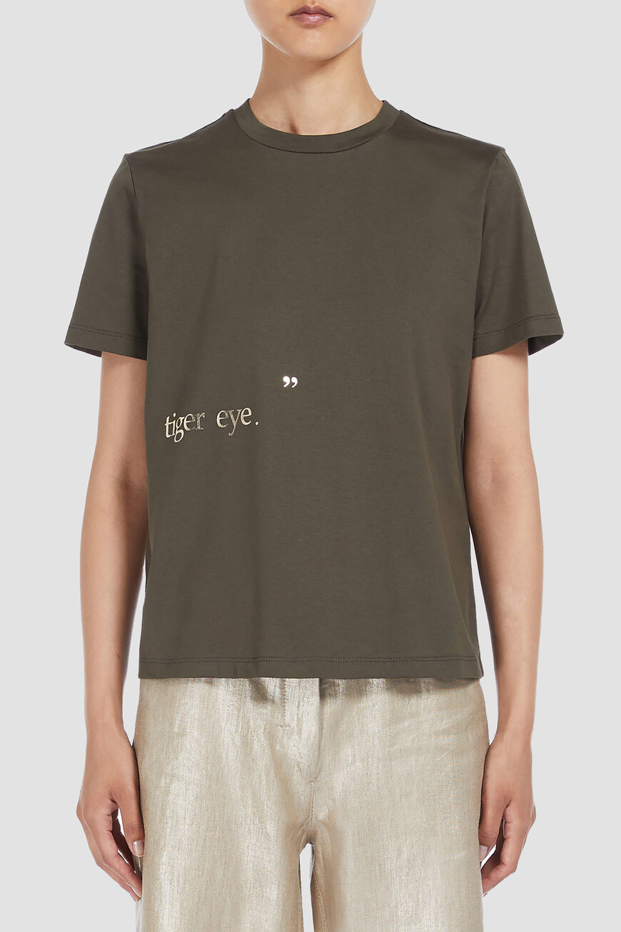 

Футболка Max Mara, Хаки