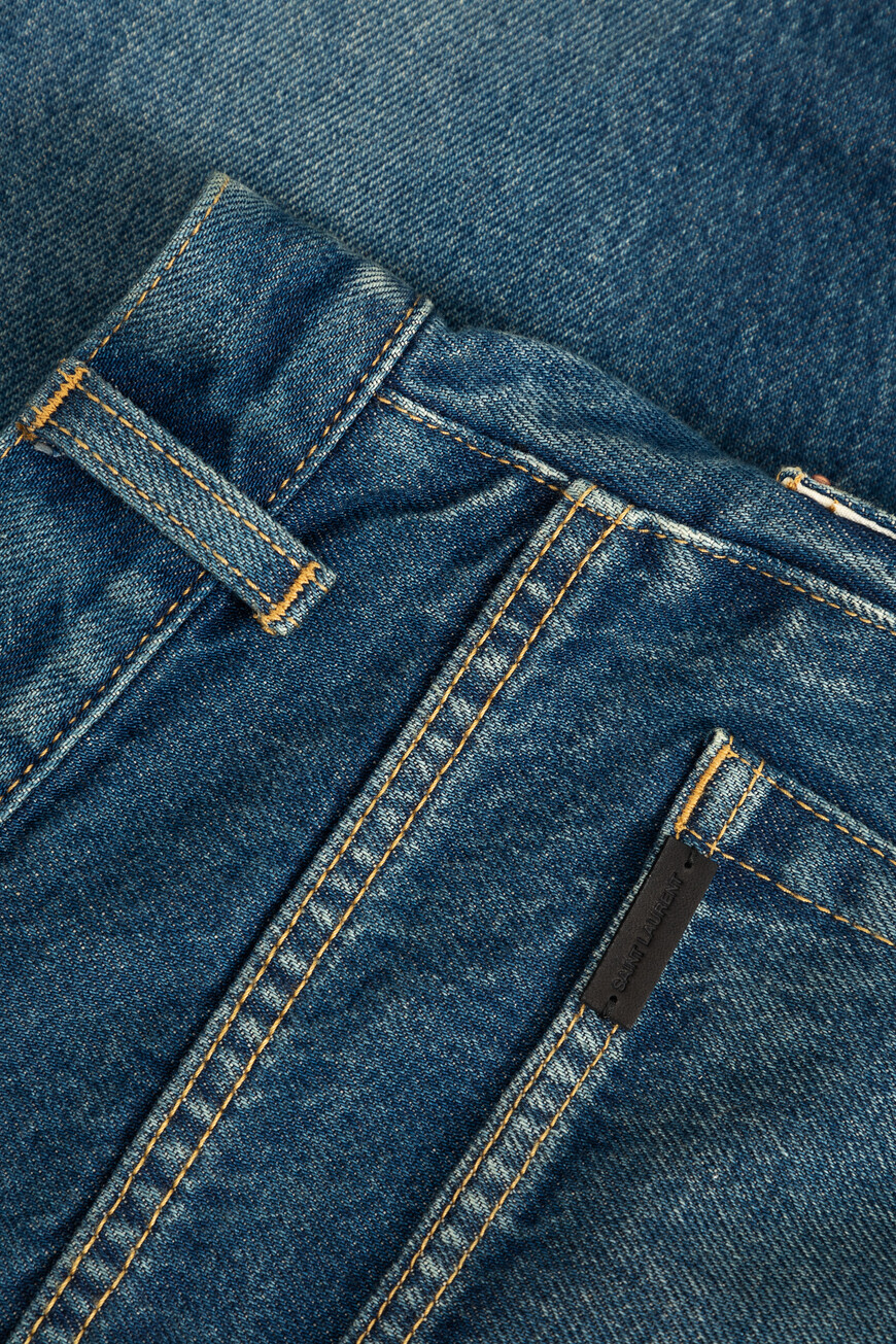 джинсы  модель cindy 750948 Y11CA 5021 по распродаже