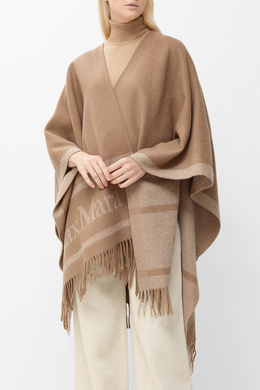 

Пончо Maxmara, Коричневый/бежевый