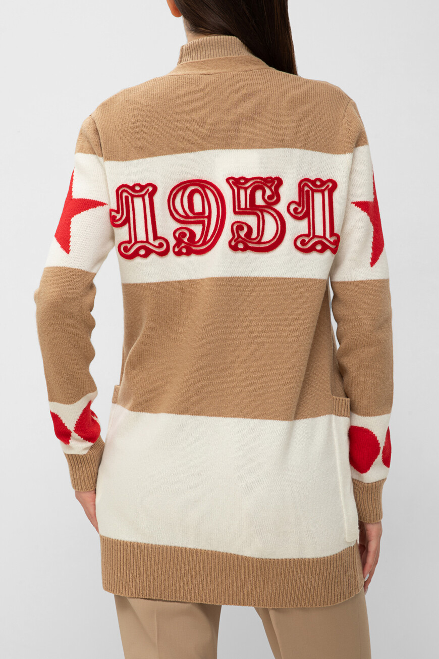 кардиган maxmara VALIDO 2421346031 007 по акции