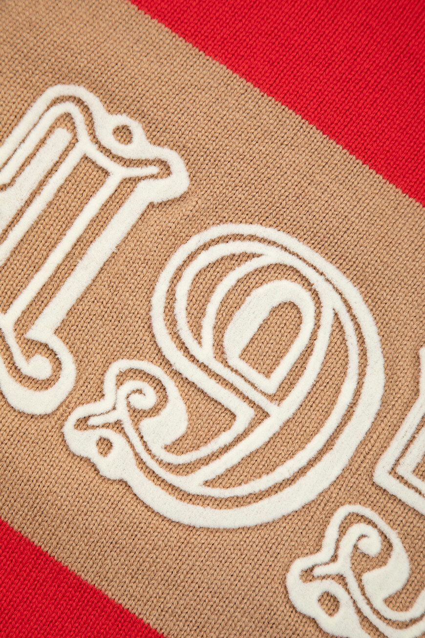 кардиган maxmara VALIDO 2421346031 012 на официальном сайте