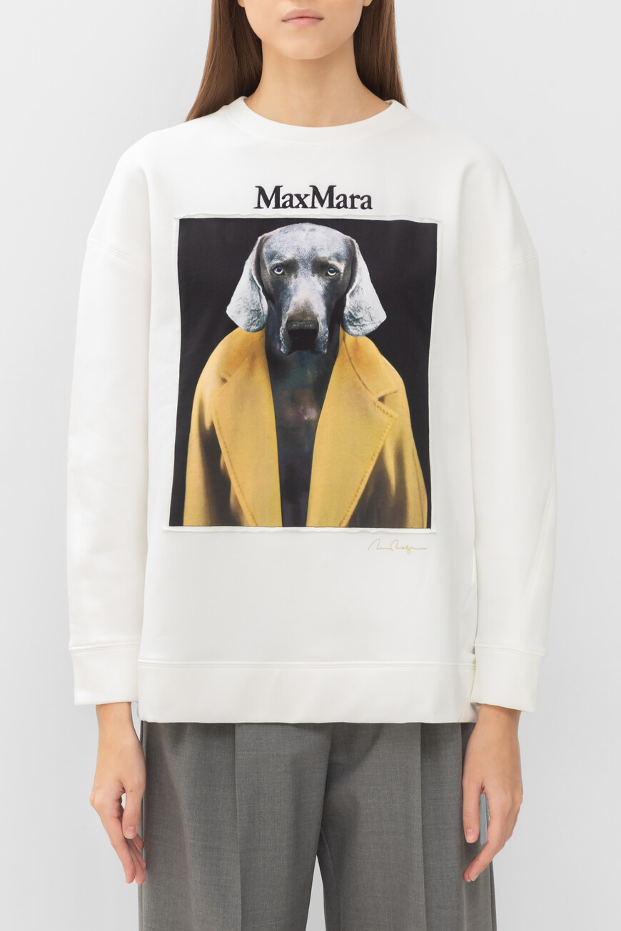 

Свитшот Maxmara, Кремовый