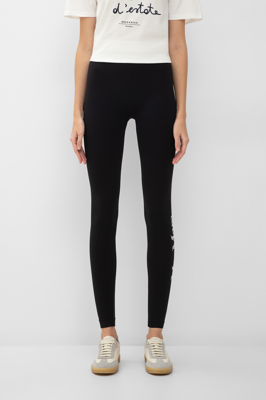 

Леггинсы Maxmara, Черный