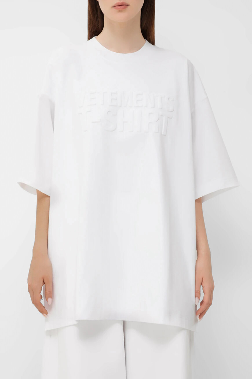 футболка  UA65TR370W WHITE купить с доставкой