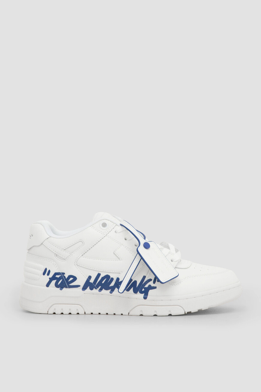 

Кроссовки Off-White Модель Out Of Office, Белый