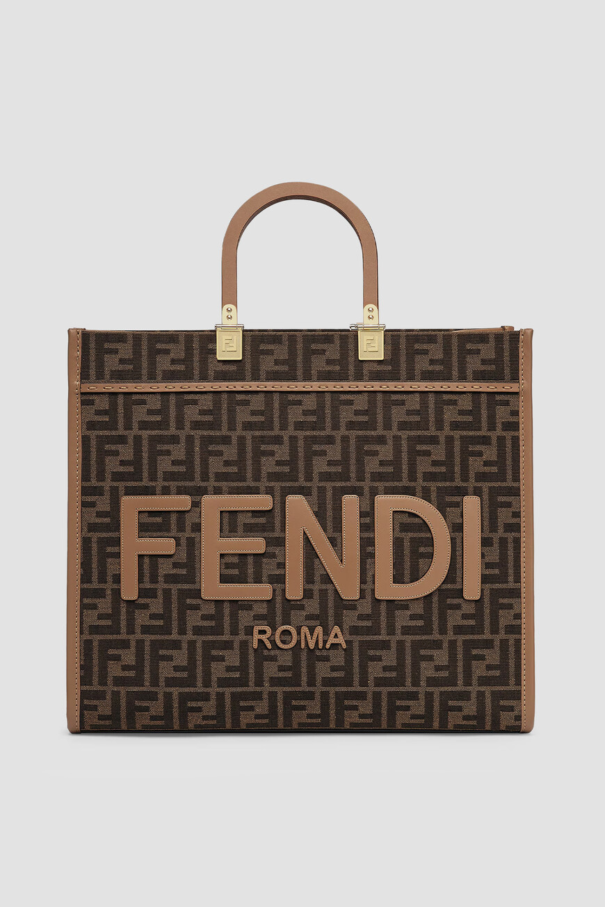 

Сумка Fendi Модель Sunshine, Коричневый