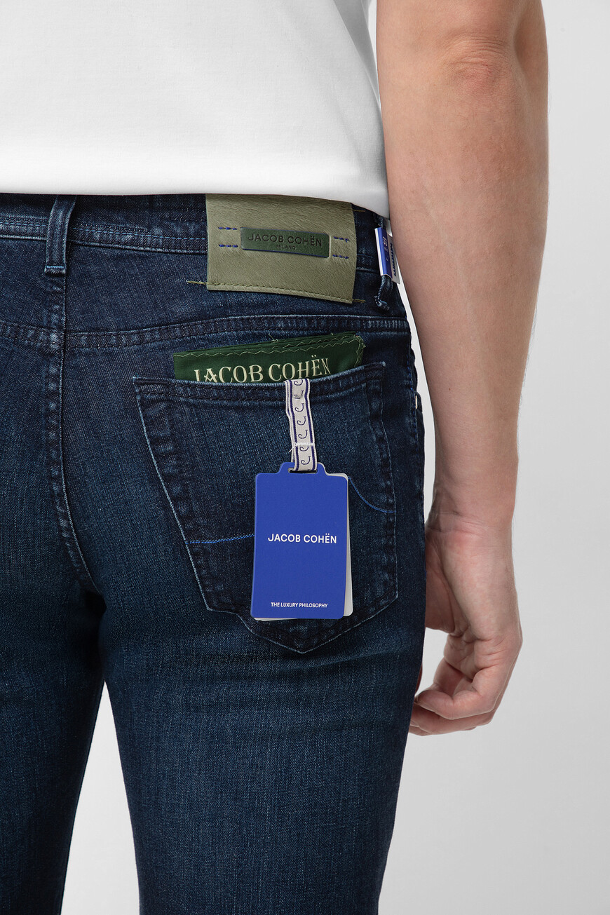 джинсы  U Q M04 40 S 4200 894D по низкой цене