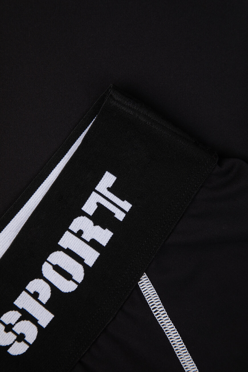 

Леггинсы Plein Sport, Черный