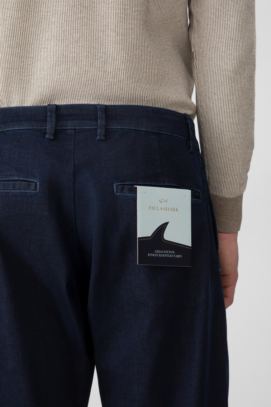 брюки  25414122 J04 по низкой цене