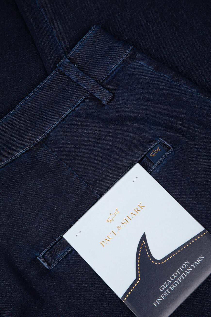 брюки  25414122 J04 оригинал