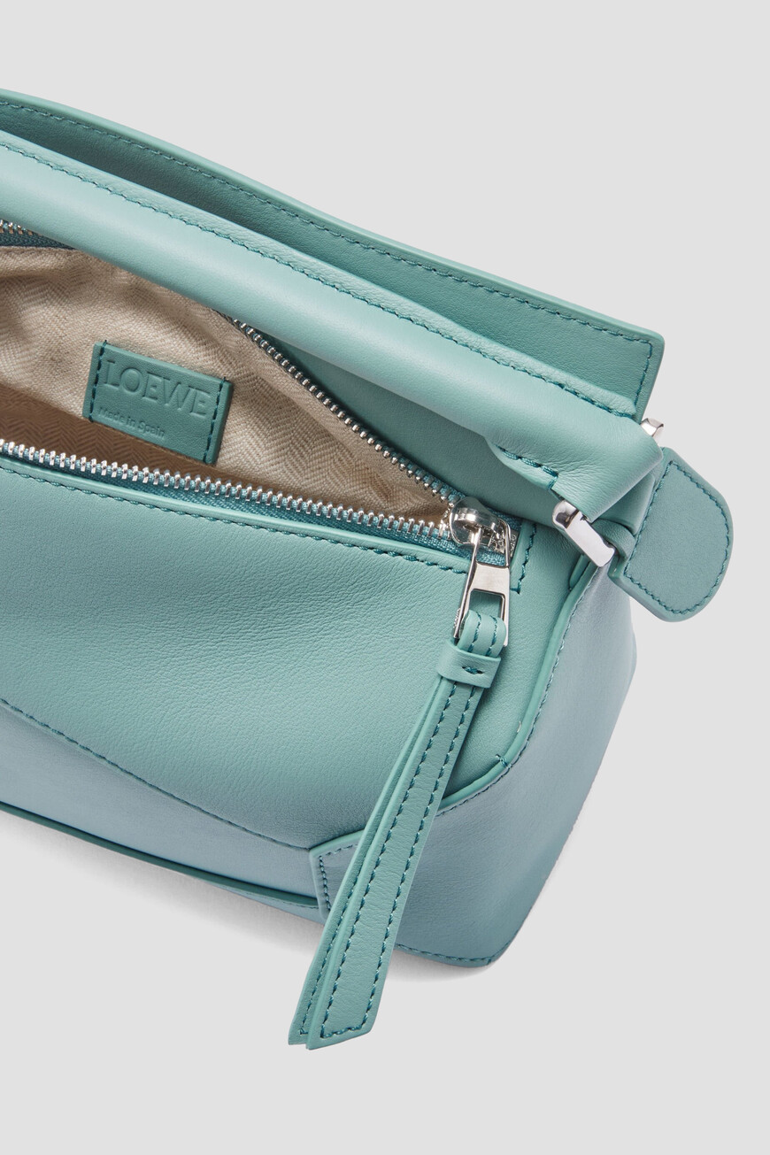 сумка  модель puzzle A510P60X41 4412 оригинал