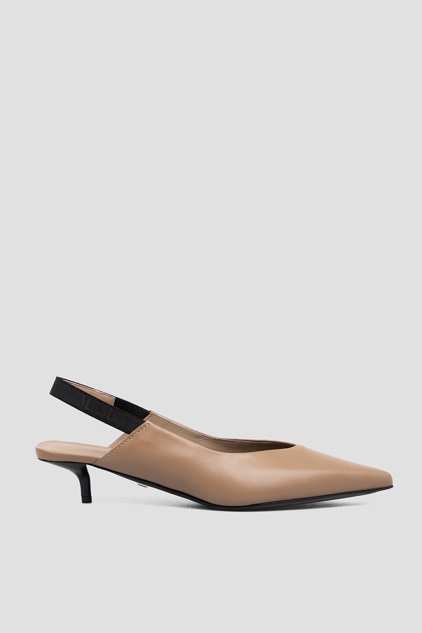 

Слингбэки Maxmara, Бежевый