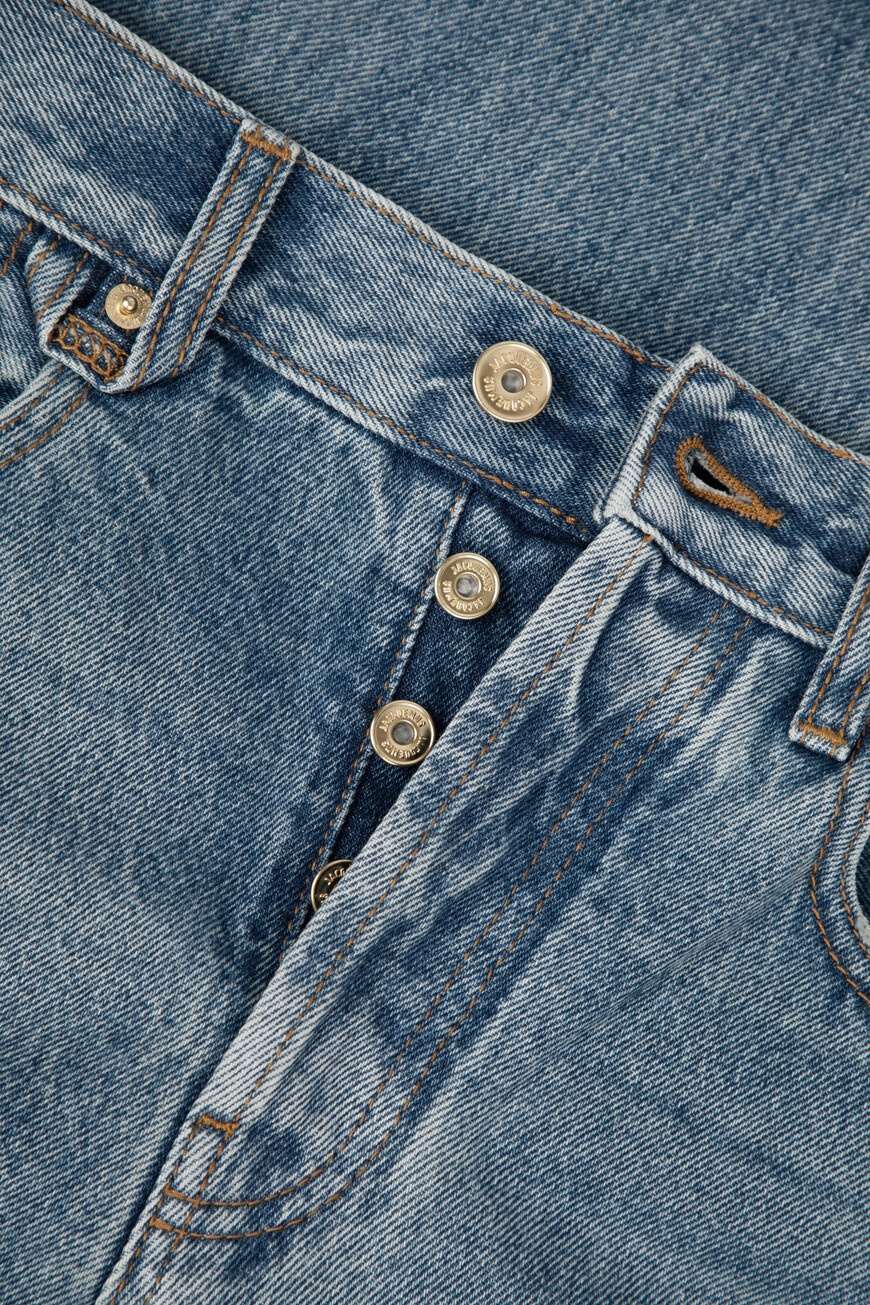 джинсы  модель le de-nimes 241DE034-1513 33C по распродаже